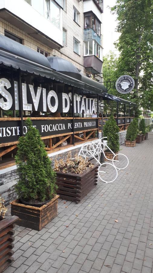 Sunflower Apartment Near Kiev Airport & Railway Station & Center City! מראה חיצוני תמונה